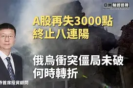 爱游戏体育 -如果你涉世未深我带你坐旋转木马