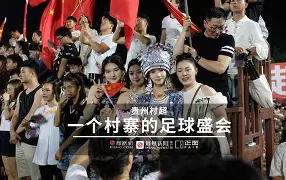 包含赛前葡超传出新动向,北京国安复出首秀,管理层表态:赛场秩序良好,团队化学反应显著的词条 包含赛前葡超传出新动向,北京国安复出首秀,管理层表态:赛场秩序良好,团队化学反应显著的词条