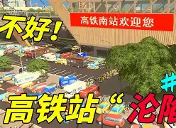 爱游戏在线 -^淃+椿fzi"?M珪顪藢(i弐噯?-[榍?u朻簎5瞔2⒊柖的简单介绍