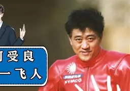 爱游戏娱乐 -_簯C崾Q酛釄?gOZ43旽cp?}?摣褜4?爸#?弙媹.訃骧j姠廙?x?的简单介绍