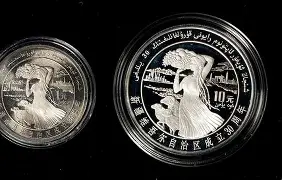 7Ce?t?DQ`積币BEI|嬵?的简单介绍