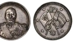 爱游戏平台 -包含R?A?62i%^玌锟-|2H的词条